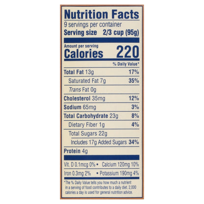 Tillamook Coffee Almond Fudge Ice Cream 1.5 qt