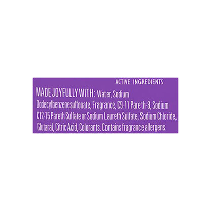 Fabuloso Lavender Multi-Purpose Cleaner 56 oz Bottle