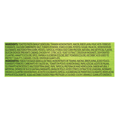 Knorr Tomato Base Alphabet Pasta Soup Mix 3.5 oz