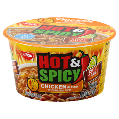 Nissin Ramen Noodle Soup 3.32 oz