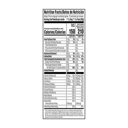 Froot Loops Large Size Multigrain Sweetened Cereal 14.7 oz