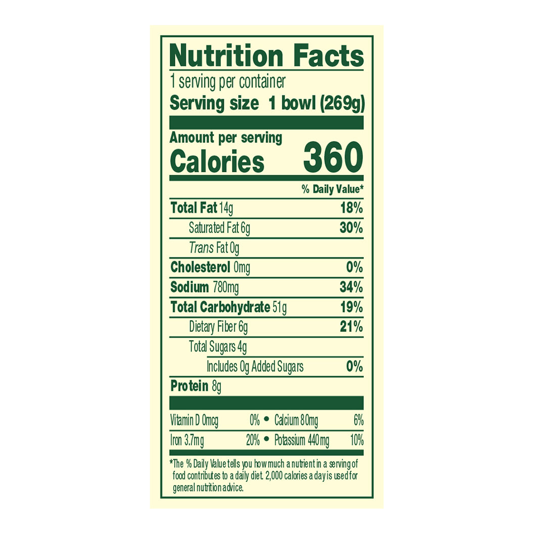 Amy's Vegan Mexican Casserole with Cheeze 9.5 oz