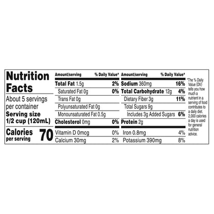Prego Lower Sodium Traditional Italian Sauce 23.5 oz