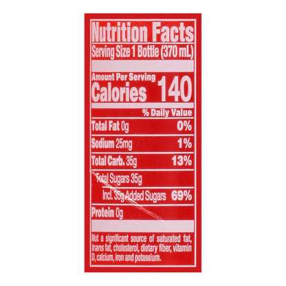 Jarritos Fruit Punch Soda 12.5 fl oz