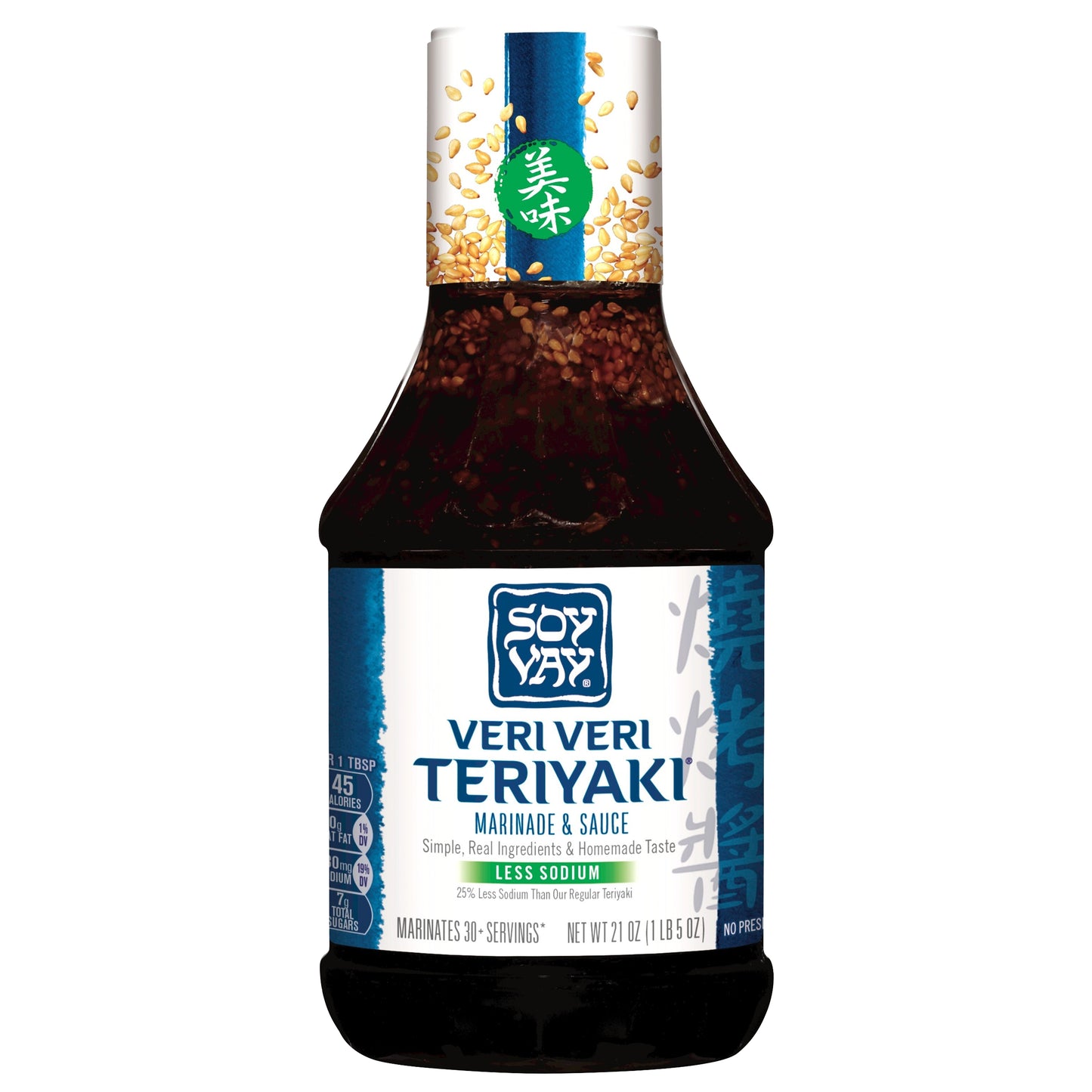 Soy Vay Less Sodium Veri Veri Teriyaki Marinade & Sauce 21 oz