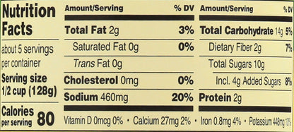 Ragu Sauce 24 oz