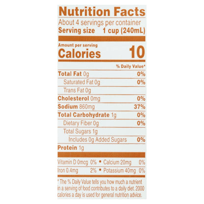 Swanson Chicken Broth 32 oz