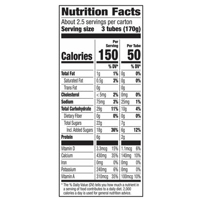 Yoplait Go-Gurt, Low Fat Yogurt, Marvel Avengers Variety Pack, 16 oz