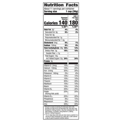 Cheerios Large Size Cinnamon Cereal 14.3 oz