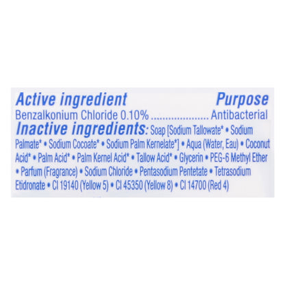 Dial Gold Antibacterial Deodorant Soap 3-4 oz Bars