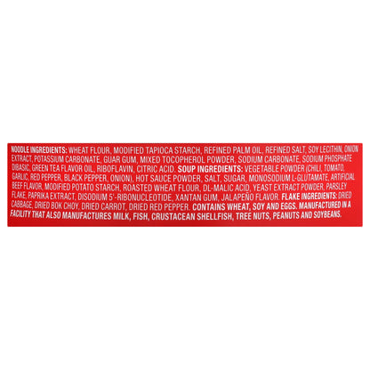 Tapatio Original Flavor Ramen Noodle Soup 3.7 oz