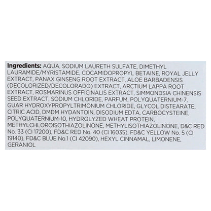 Tio Nacho Ginseng Shampoo 14 oz