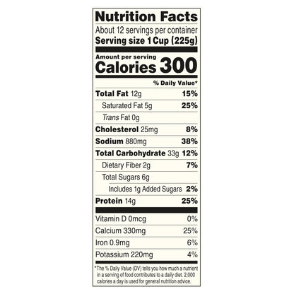 Stouffer's Party Size Veggie Lovers Lasagna 96 oz