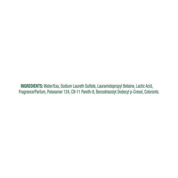 Palmolive Ultra Lavender & Lime Dish Liquid 20 fl oz Bottle