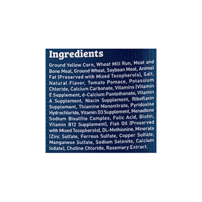 Maintain Chunks Dog Food