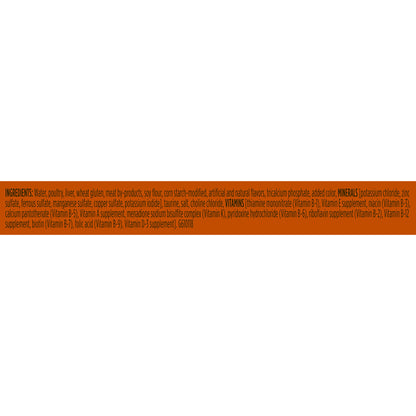 Purina Friskies Gravy Wet Cat Food, Meaty Bits Gourmet Grill - 5.5 oz. Can