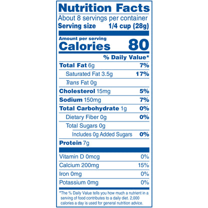 Kraft Mozzarella Finely Shredded Cheese, 8 oz Bag
