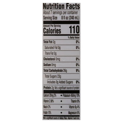Simply Orange Pulp Free Orange Juice Drink 52 oz