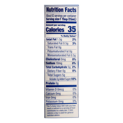 International Delight French Vanilla Coffee Creamer 32 oz