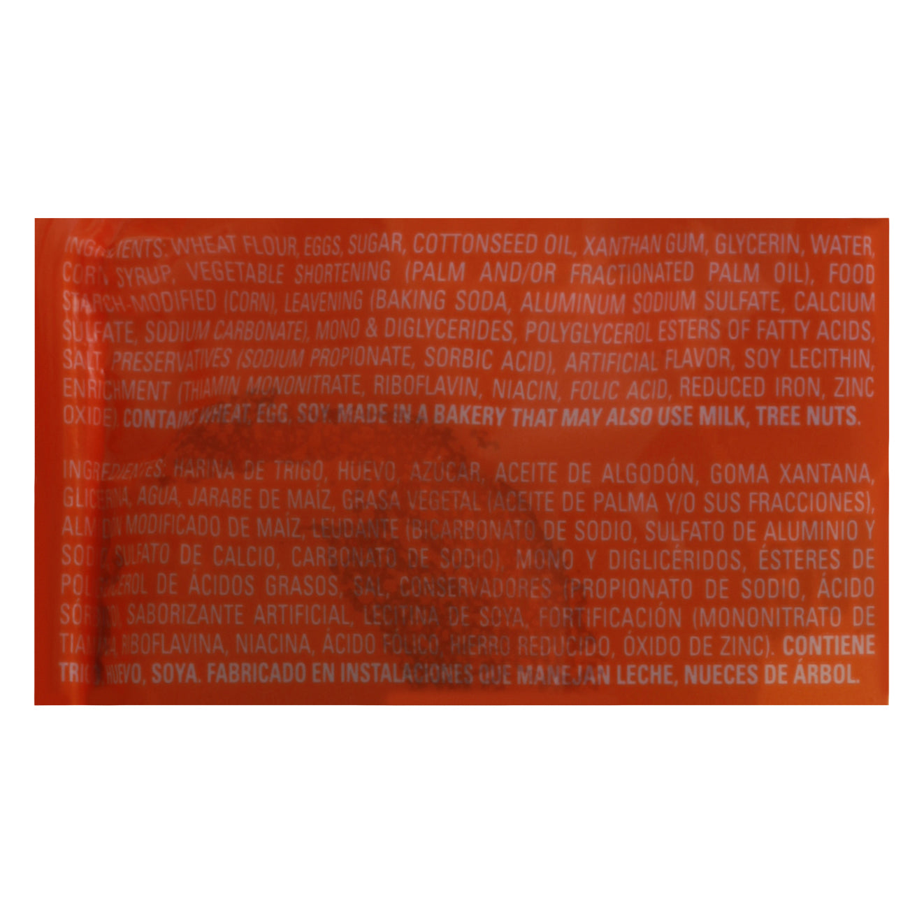 Bimbo Mini Vanilla Muffins 4.41 oz