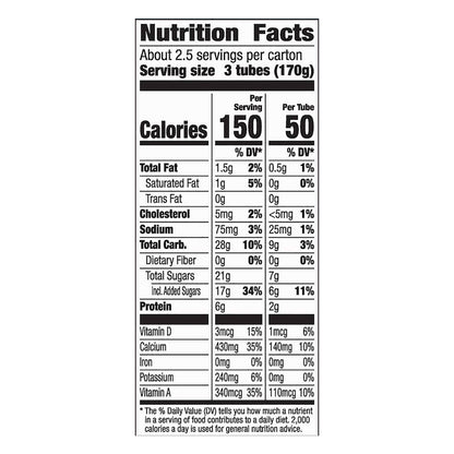 Go-Gurt Low Fat Tubes Strawberry Yogurt 8 ea
