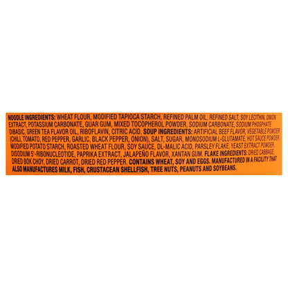 Tapatio Beef Flavor Ramen Noodle Soup 3.7 oz