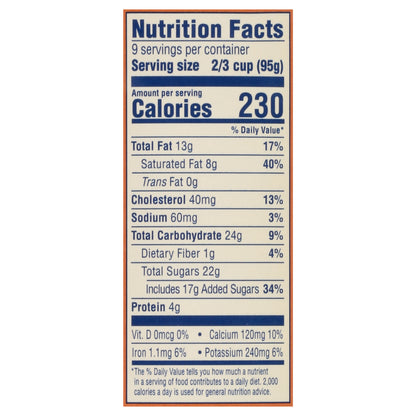 Tillamook Rocky Road Ice Cream 1.5 qt