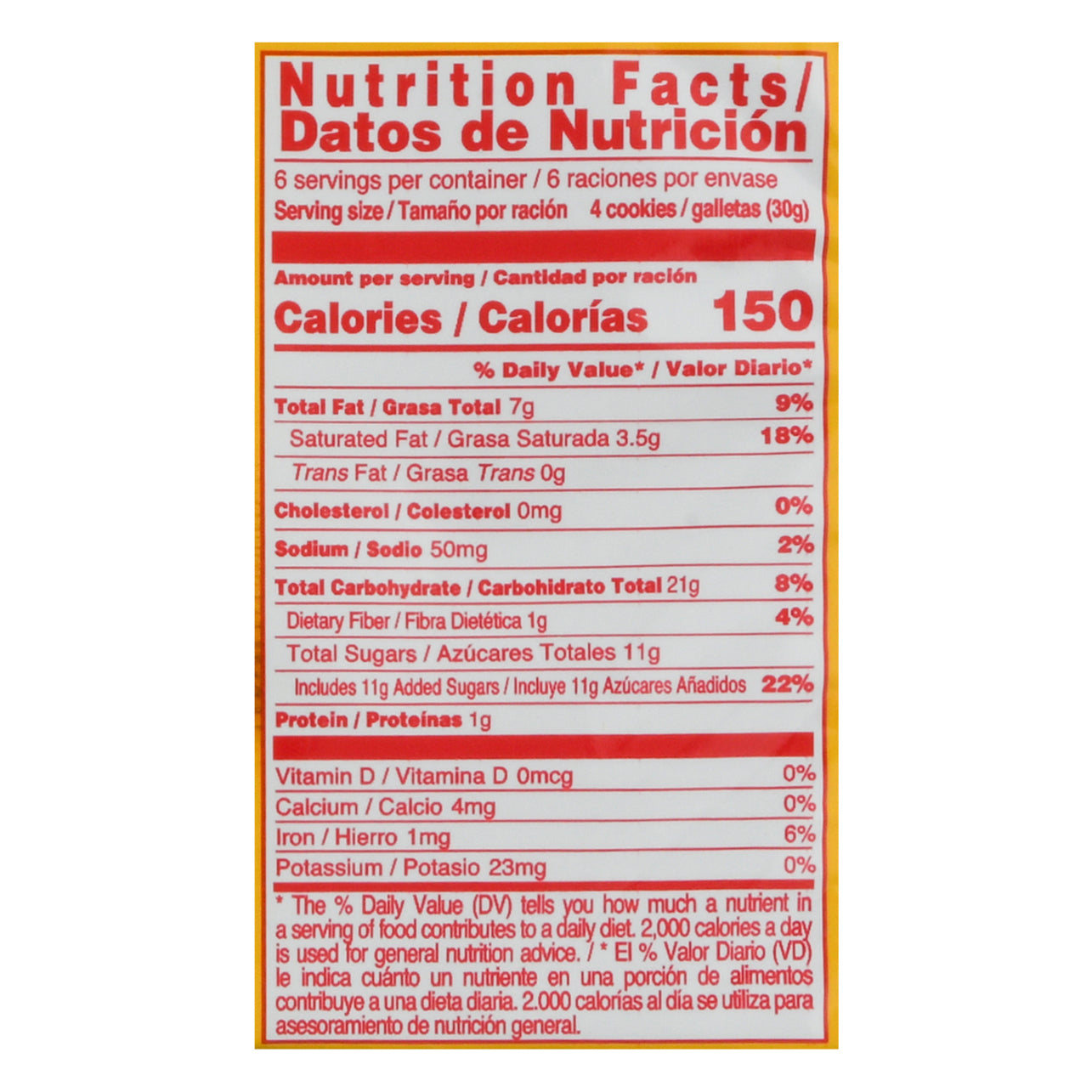 Bauducco Vanilla Wafer 5.8 oz