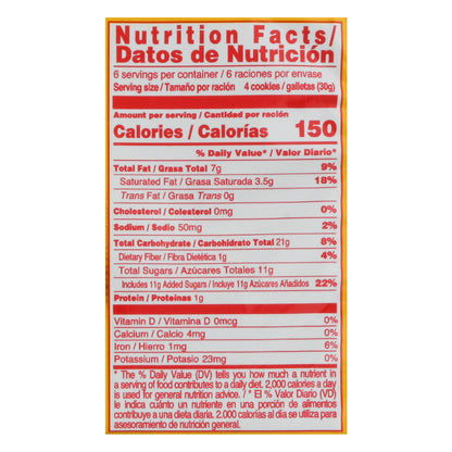 Bauducco Vanilla Wafer 5.8 oz