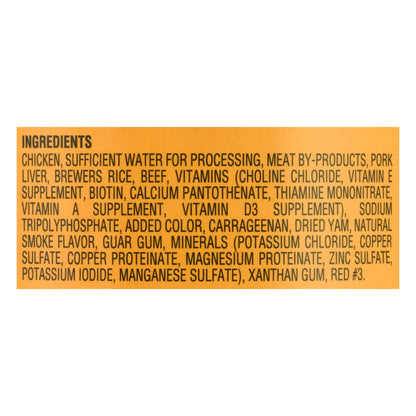 Pedigree Chopped Ground Dinner Beef Food for Dogs 375 gr
