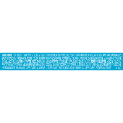 Purina Fancy Feast Wet Cat Food, Creamy Delights Tuna Feast in a Creamy Sauce - 3 oz. Can