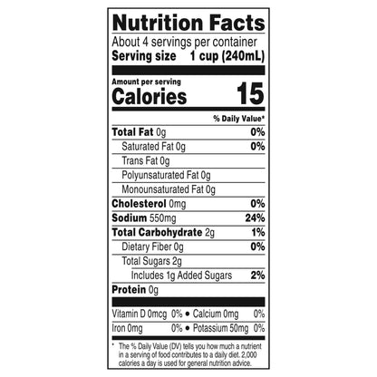 Swanson Vegetable Stock, 32 fl oz