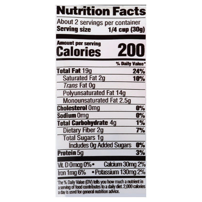 Diamond Chopped Walnuts 2.25 oz