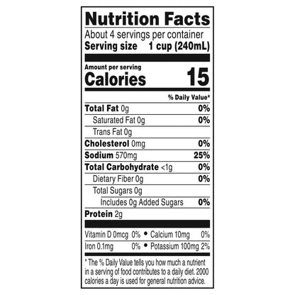Swanson Natural Goodness 100% Natural Chicken Broth 32 oz