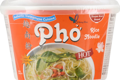 Being Blue Rice Noodle 2.77 oz