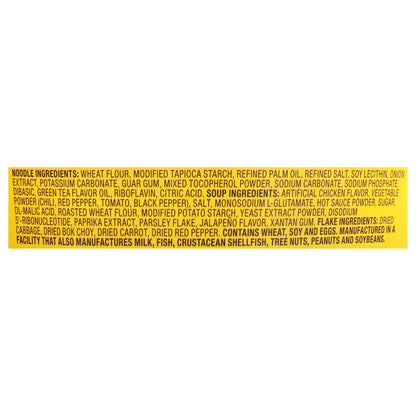 Tapatio Chicken Flavor Ramen Noodle Soup 3.7 oz