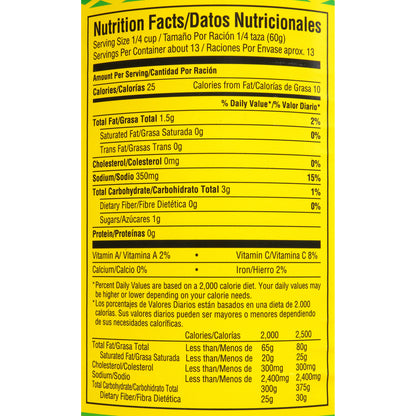 Las Palmas® Medium Green Chile Enchilada Sauce 28 oz. Can