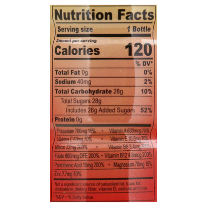 Body Armor Watermelon Strawberry Super Drink 16 oz