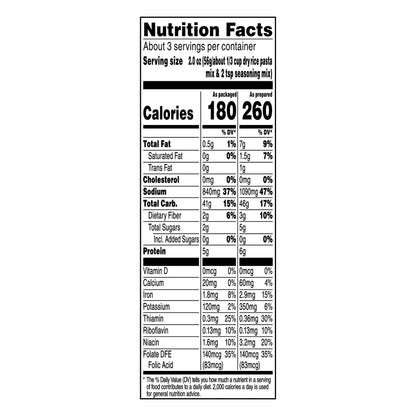 Rice A Roni Spanish Rice 6.8 oz
