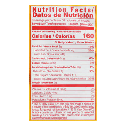 Bauducco Chocolate Wafer 5.8 oz
