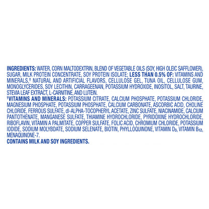 PediaSure Grow & Gain Vanilla Shake 6 - 8 fl oz Bottles