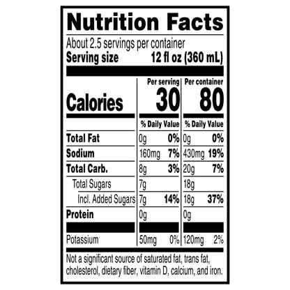 Gatorade G2 Lower Sugar Grape Thirst Quencher 32 oz