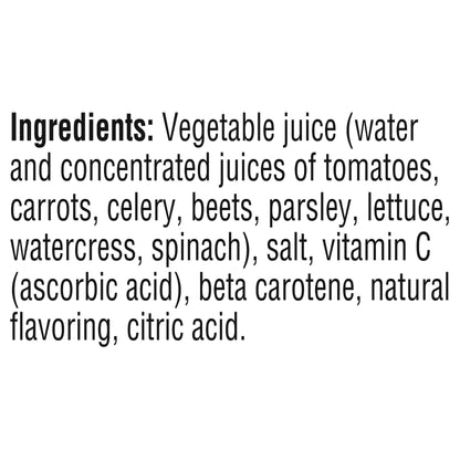 V8 Spicy Hot 100% Vegetable Juice 46 fl oz