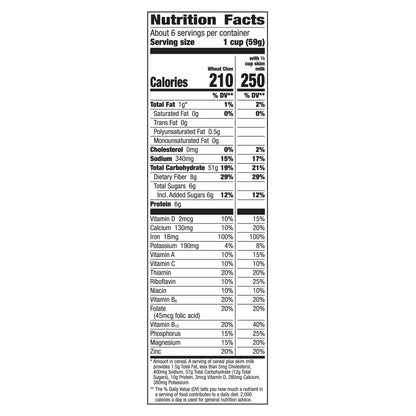 Wheat Chex Breakfast Cereal, Whole Grain, 14 oz Box