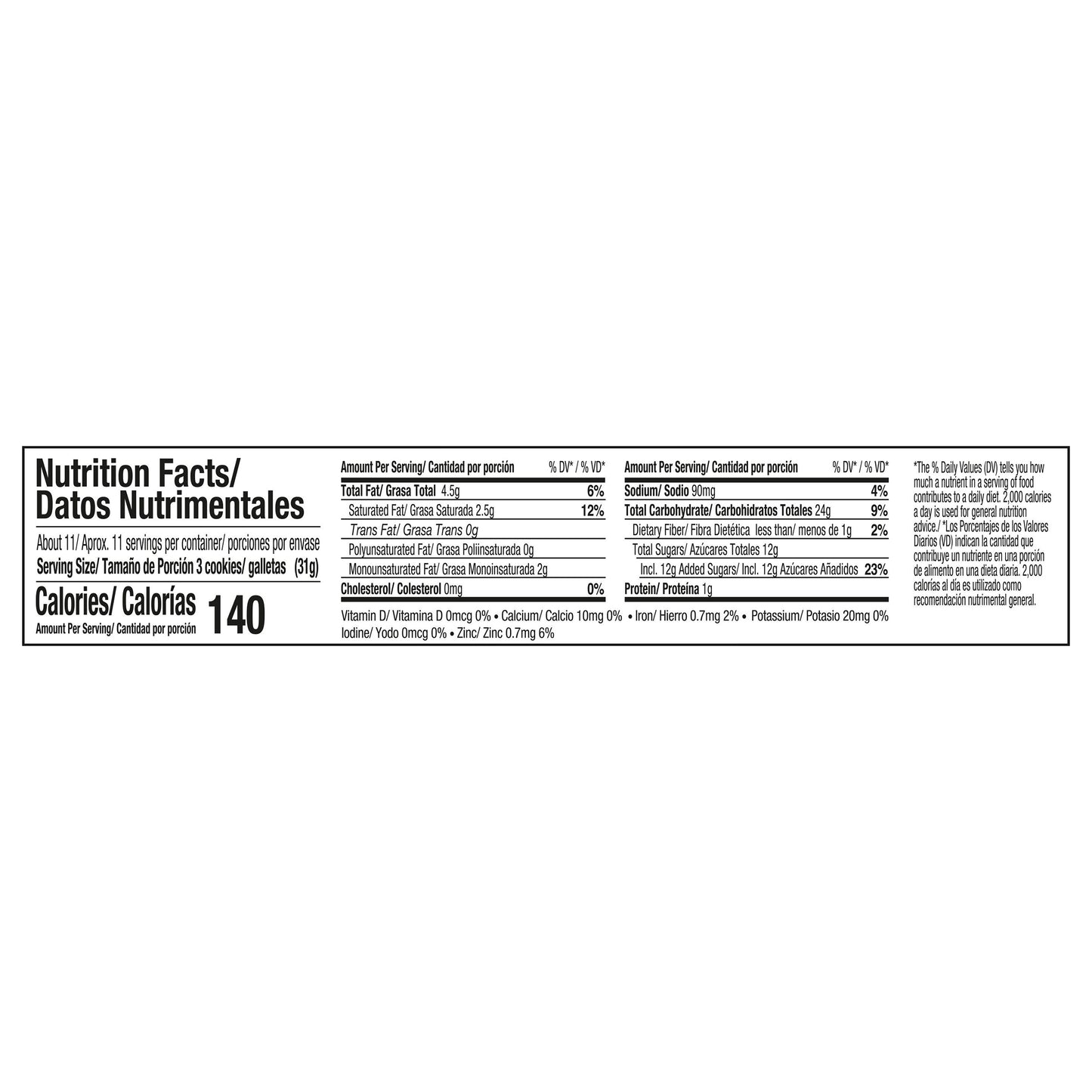 Gamesa Emperador Sandwich Cookies Lime Artificially Flavored 2 Oz 6 Count