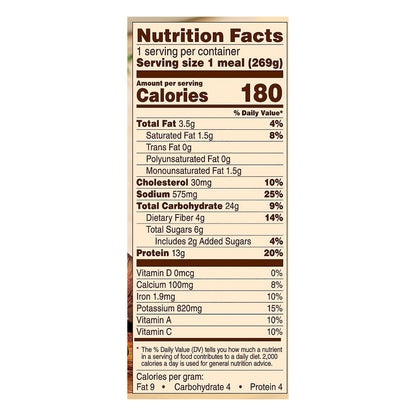 Healthy Choice Cafe Steamers Beef Merlot 9.5 oz