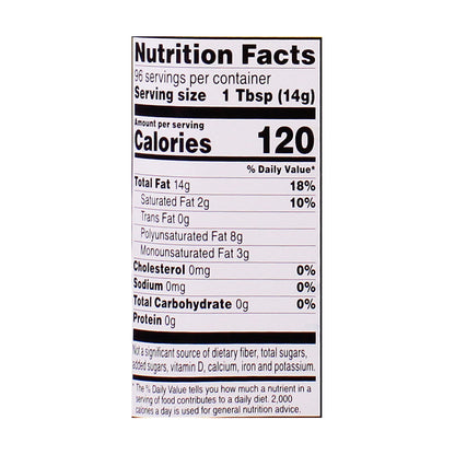 Crisco® Pure Vegetable Oil 48 fl. oz. Bottle