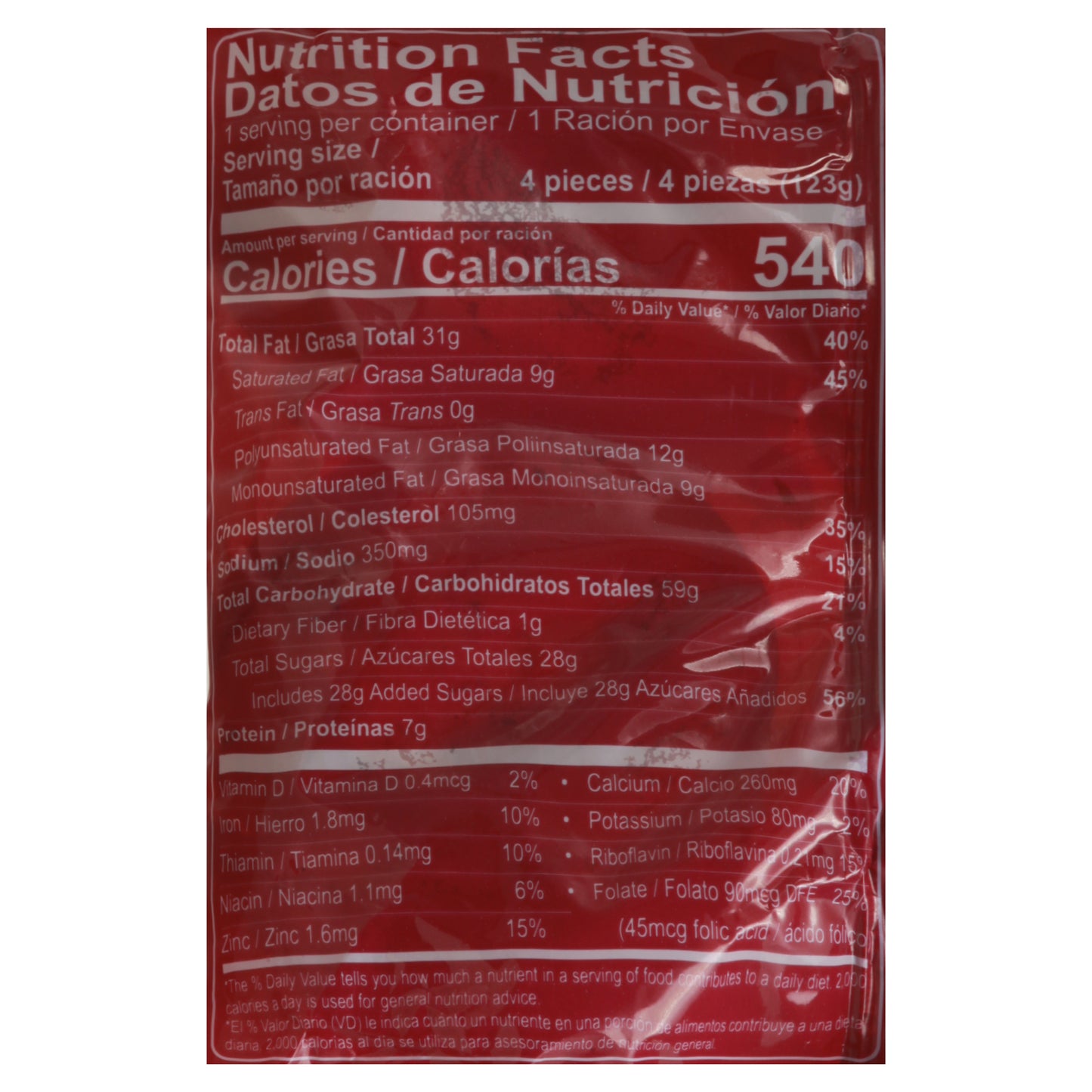 Bimbo Mini with Pecans Muffins 4.34 oz