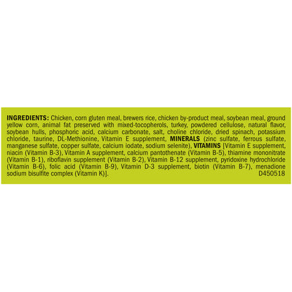 Purina Cat Chow Hairball, Healthy Weight, Indoor, Natural Dry Cat Food, Naturals Indoor-3.15lb. Bag