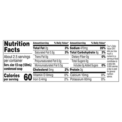Campbell's Paw Patrol Condensed Soup 10.5 oz
